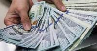 НБУ сократил продажу валюты для поддержки курса гривны