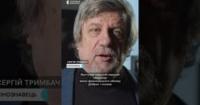 Як українські фільми боролися з радянською цензурою: від заборон до компромісів