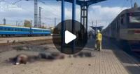 Росія вдарила по вокзалу в Дніпрі: 13 загиблих, 10 поранених