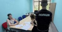 Керівниці «Освітньої агенції Києва» оголосили підозру через розтрату 700 тис. грн на закупівлі обладнання