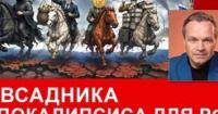 Експерт: війна – причина всіх економічних проблем Росії, ставка чи податки не вирішать ситуації