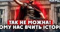 Рубікон для Цезаря: Як порушення правил веде до падіння держави