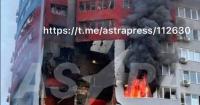 У Рязані нафтовий дощ після удару по НПЗ, російська ракета ЗРК Панцирь вгатила по висотці, є неживі росіяни (відео)