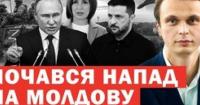 Росія погрожує НАТО ядерною зброєю: Альянс та США готують відповідь