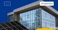 ЄС допомагає громадам України у забезпечення базових послуг