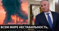 Росія зіткнулася з дефіцитом пального та атаками дронів: Нестабільність поширюється