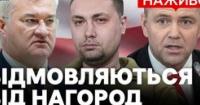 Володимир Зеленський повернув орден Білого Орла Польщі: загострення відносин між Україною та Польщею