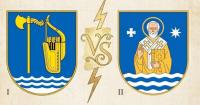 Миколаївщина обирає новий герб: від античної Ольвії до козацьких традицій