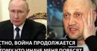 Росіяни скаржаться на дефіцит бензину, невиплати зарплат та жахливий стан інфраструктури