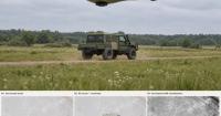 Vigil Autonomy представила систему маскування Air Cover для безпілотників