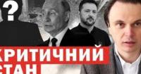 Україна стає арсеналом Європи: відмова від російських компонентів та співпраця з Данією, Францією, Британією