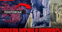 Боєць 81-ї бригади ліквідував ворожу розвідгрупу на Донеччині, знищено ворожу техніку та проведено рейд над окупованим Донецьком