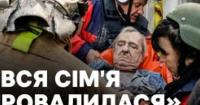 Харків під обстрілами: люди під завалами, тривають рятувальні операції