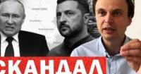 Польща боїться російської агресії, Німеччина надає дрони, а Україна готує кадрові зміни