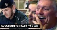 Вибори під дулами автоматів: Росія проводить голосування на окупованих територіях, обіцянки Путіна розходяться з реальністю