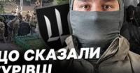 Стрілянина в Києві: деталі конфлікту між СБУ та ГУР через бійця РДК