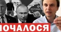 Україна завдала удару «Нептунами» по російській інфраструктурі дронів: аналіз та заяви