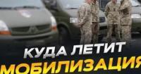 Збили, облили газом та кваліфікували як хуліганство: юрист про резонансний інцидент із ТЦК на Рівненщині