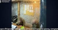 На Чернігівщині викрили військового, який заперечував російське вторгнення та називав війну «виставою»