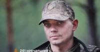 Військовий з позивним «Барс» про повернення до лав ЗСУ та виклики морської піхоти