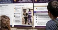 ЄС продовжив тимчасовий захист для українців до 2028 року з новою умовою щодо військовозобов'язаних