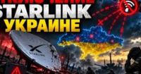 Україна завдала потужних ударів по Санкт-Петербургу: цілі, наслідки та проблеми РФ