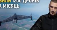 «Посіпаки» 39-го ЗРП: Як українські зенітні дрони переслідують ворога та змінюють правила війни