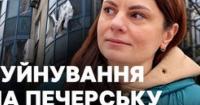 Київ під ударом: одна людина загинула, десятки травмовані внаслідок атаки РФ