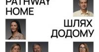 Дев'ять історій українських полонених: проєкт Посольства Канади про життя до, під час і після російського полону