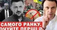 Росія посилила ракетні атаки на Україну: наслідки для енергетики та гуманітарної ситуації