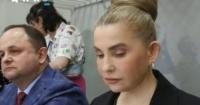 ВАКС відмовився відвести суддю Олега Ткаченка від справи Юлії Тимошенко