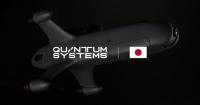 Німецька Quantum Systems розширює оборонну співпрацю в Японії, залучаючи український досвід