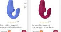 Як інтимне здоров’я впливає на рівень стресу й загальний стан жінки