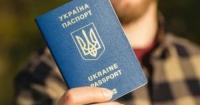 Податкова отримуватиме дані про виїзд українців за кордон: скандал через персональні дані