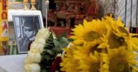 Вшанування пам’яті польського волонтера Марека Русека-Вольського, який загинув на Харківщині