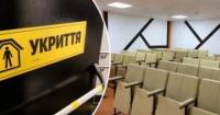 У Києві на Троєщині розпочали будівництво нових протирадіаційних укриттів