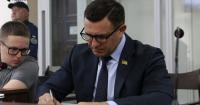 ВАКС призначив нардепу Миколі Тищенку 10 мільйонів гривень застави