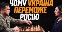Генерал Білецький: Про історію Азову, війну з Росією та майбутнє України