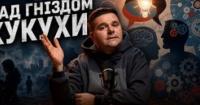Війна в Україні: як повномасштабне вторгнення вплинуло на ментальне здоров'я українців