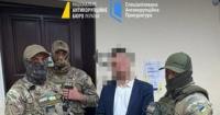 Ексголову Верховного Суду засудили до 5 років тюрми: ВАКС затвердив угоду про визнання винуватості