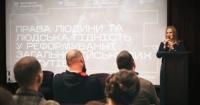 Україна реформує військові статути: фокус на захисті прав військовослужбовців