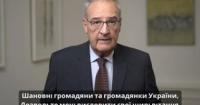 Президент Швейцарії привітав Україну з 35-ю річницею Незалежності та підтвердив підтримку
