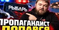 Засновника