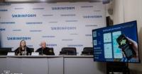 Укргідрометеоцентр прогнозує теплу зиму та листопад з періодичними морозами