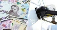 Ціни на пальне в Україні: чого очікувати автомобілістам взимку 2026