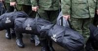 Путін планує оголосити мобілізацію: у військкоматах почали масово видавати 