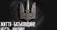 32 роки Центру «Альфа» СБУ: цифри та ціна результатів у боротьбі з агресором
