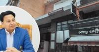 Мільярдер Мохаммад Захур продав історичний кінотеатр «Кінопанорама» у Києві за $10 мільйонів