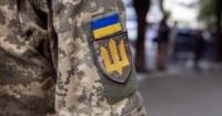 На Тернопільщині під час руху чоловік вистрибнув з автомобіля ТЦК і дуже травмувався (відео)