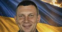 Київ прощається з Героєм Сергієм Карпенком, який загинув, захищаючи Україну